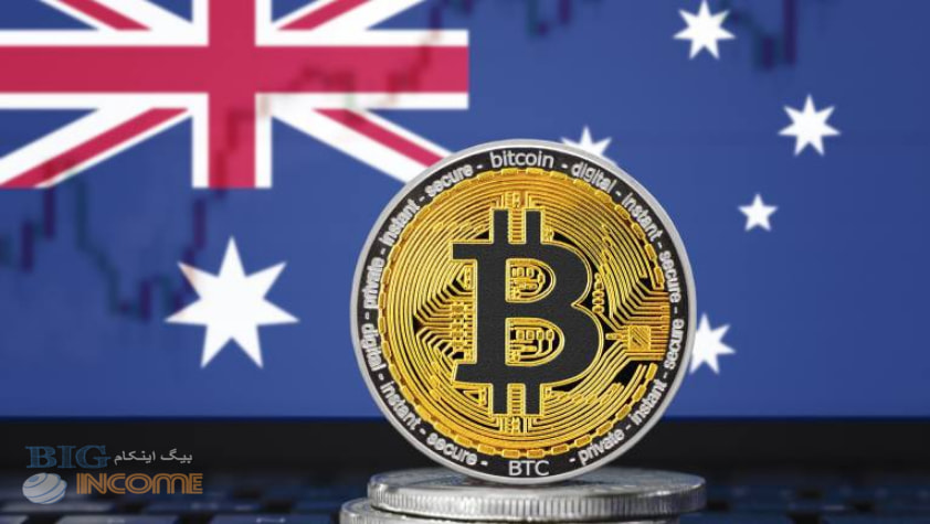 حجم معاملات ETF بیت کوین در استرالیا