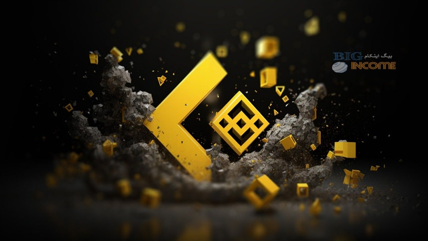 کشف سوء استفاده از حساب کاربری توسط بایننس