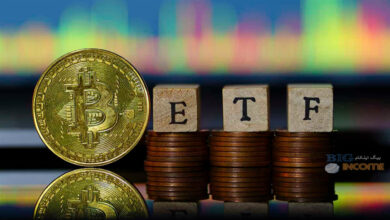 ETF های بیت کوین مورد توجه جهانیان قرار گرفت