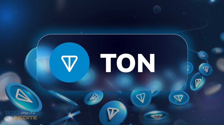 بیت گت به اکوسیستم TON وارد میشود