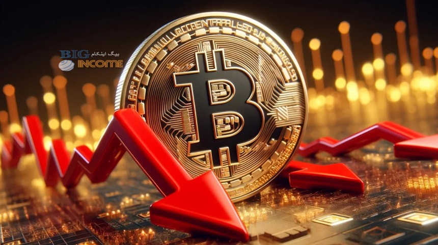 کاهش سرمایه گذاران خرده فروش بیت کوین