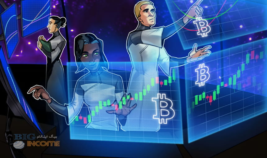 موقعیت بسیار خطرناک و نزولی قیمت بیت کوین