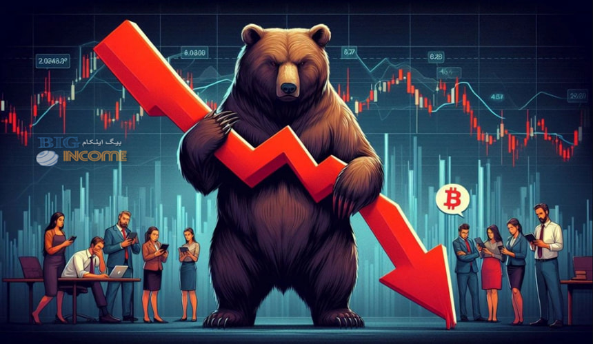 بررسی دلیل کاهش بازار رمزارزها