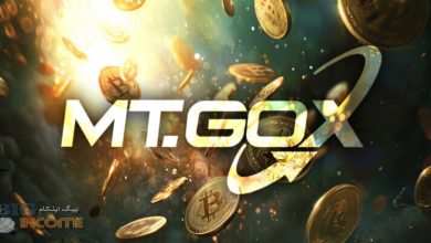 خبر تکراری از انتقال بیت کوین های Mt. Gox