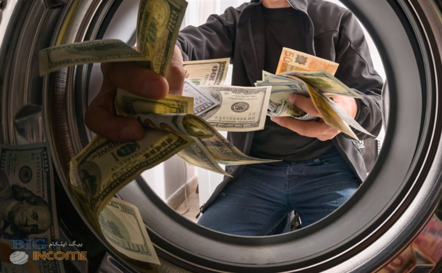 اعتراف آرتور شابک به پولشویی