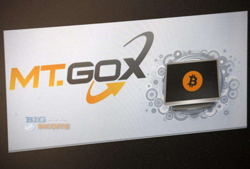 شروع توزیع بیت کوین های طلبکاران توسط Mt. Gox