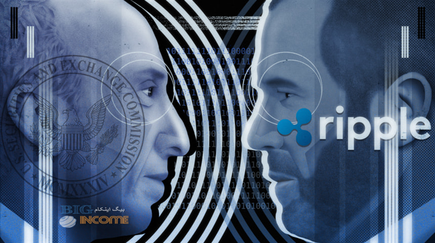 پیروزی ریپل بر SEC قدرت رمزارزها است