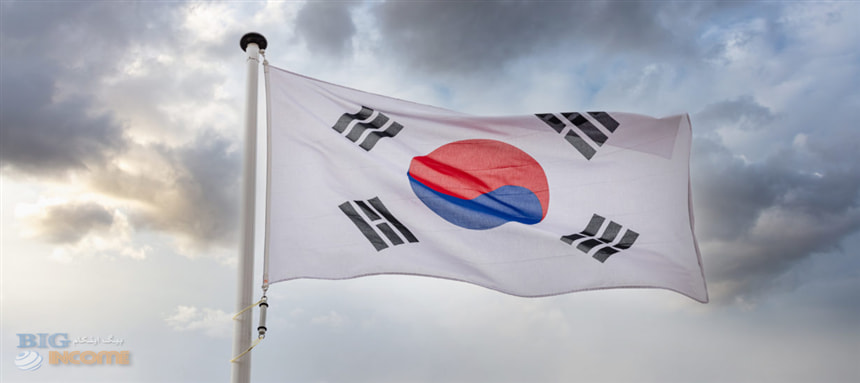 دردسر جدید صرافی ها در کره جنوبی