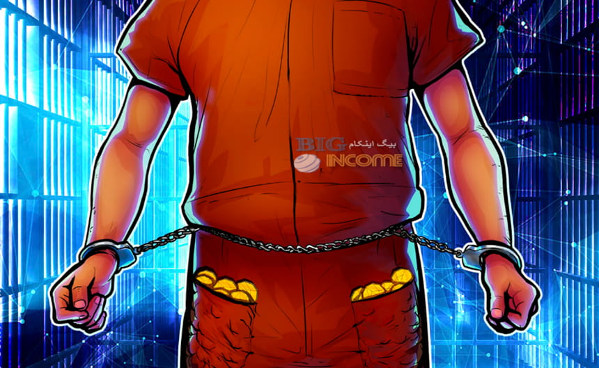 کلاهبرداران رمزارز زیر ذره بین پلیس نیجریه