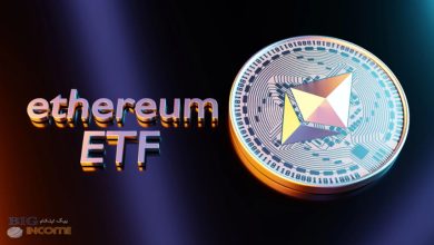 شروع ورودی های عظیم به صندوق های ETF بیت کوین