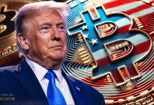 برخورد ترامپ با ذخایر فعلی بیت کوین آمریکا