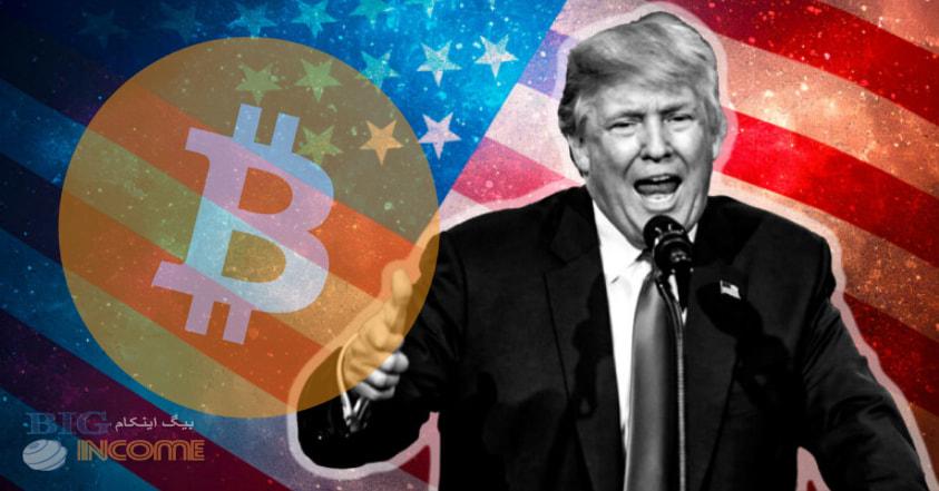 قصد دونالد ترامپ برای پیشی گرفتن ایالات متحده از همه کشورها