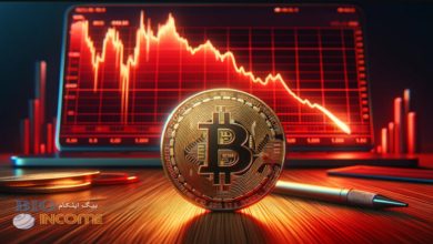 نوسانات شدید بیت کوین در این روزهای حساس