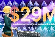 48 میلیون دلار اتریوم جامپ تریدینگ آماده برای فروش