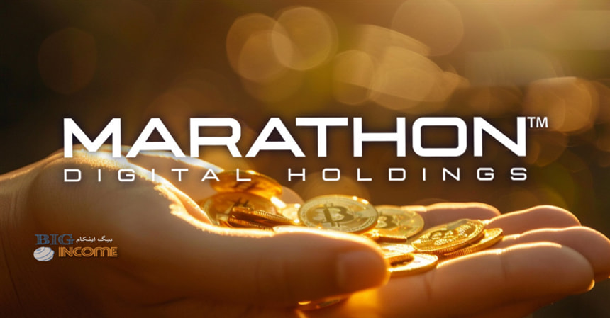 ماراتن دیجیتال با جمع آوری اسکناس بیت کوین بیشتر میخرد