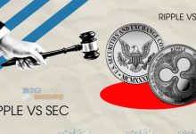 شرایط موجود در نبرد ریپل و SEC