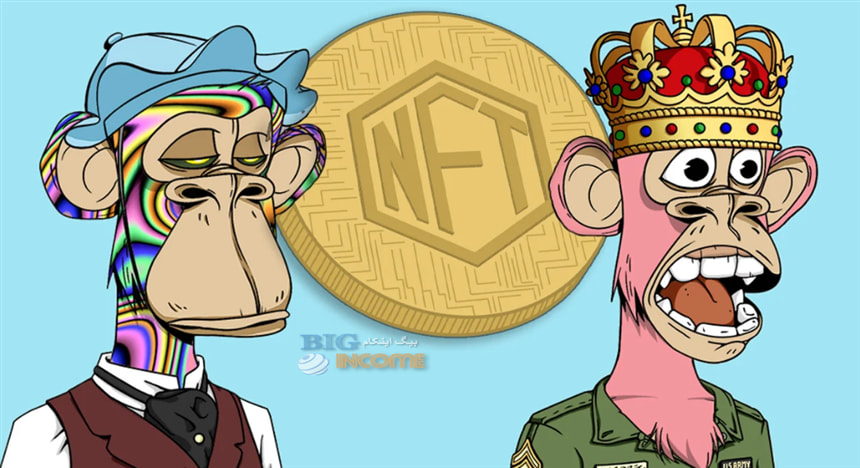 افتادن رونق NFTها و با ضرر فروختن آن ها