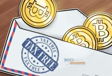 معافیت مالیات رمزارز در ایالات متحده