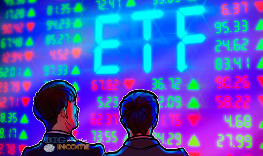 اوضاع نابسامان معاملات ETF های بیت کوین و اتریوم آمریکا