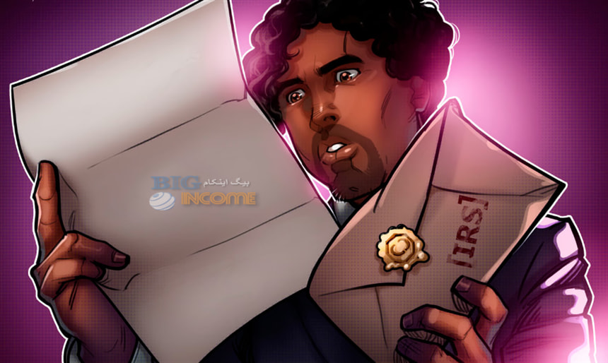 مقررات جدید گزارش تراکنش های رمزنگاری ایالات متحده