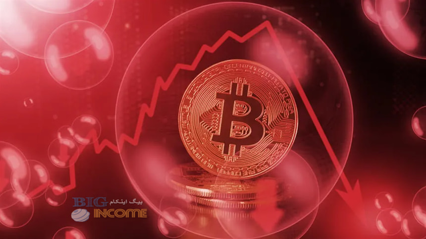 تحلیلگران سقوط بیشتر بیت کوین را پیش بینی کردند