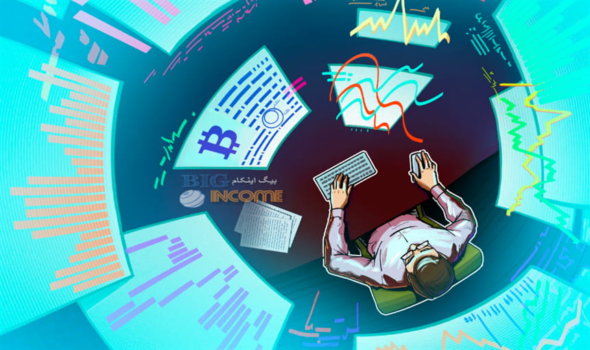 سردرگمی بیت کوین بعد از کاهش نرخ بهره در آینده