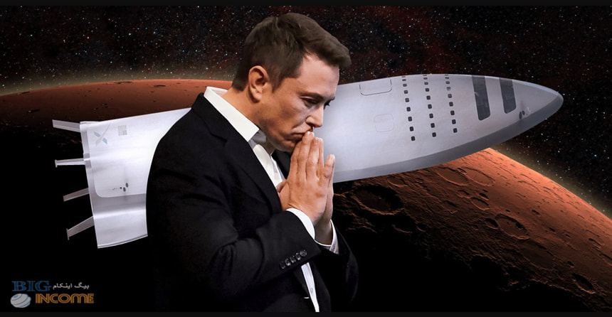 نزدیک شدن سفرهای خدمه ایلان ماسک به مریخ