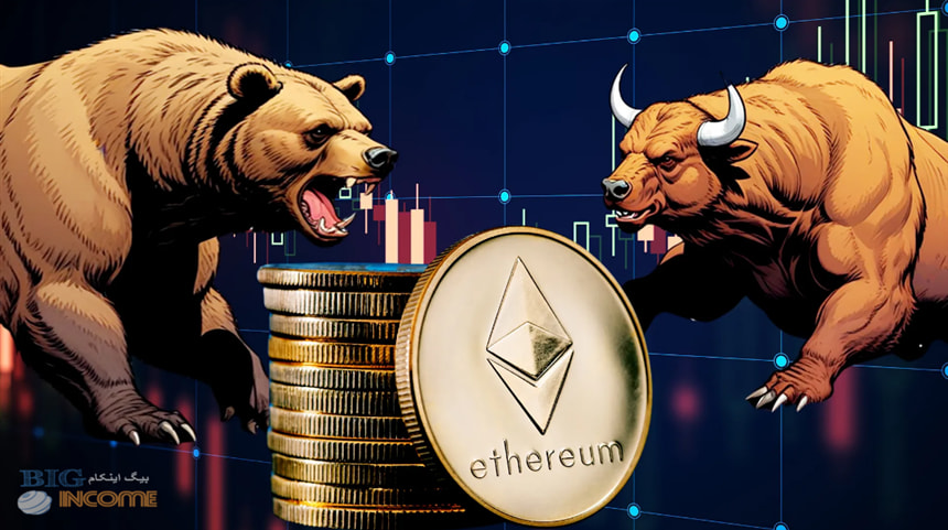 چالش اتریوم برای نگهداشتن بالای 2600 دلاری قیمت