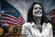 اولین بیانیه عمومی کامالا هریس در مورد رمزارزها