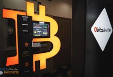 قانون در مقابل اخاذی دستگاه های خودپرداز بیت کوین