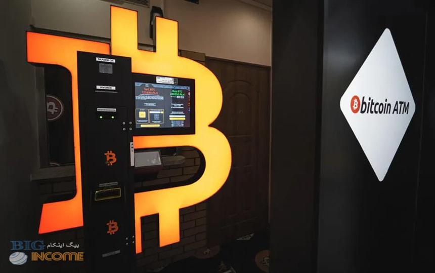 قانون در مقابل اخاذی دستگاه های خودپرداز بیت کوین