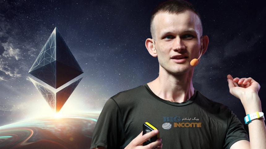 سرنوشت انتقال اتریوم های ویتالیک بوترین