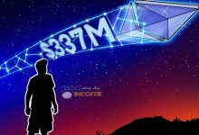 نگرانی های از کاهش قیمت اتریوم بعد از انتقال Golem