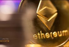 احتمال صعودی بودن قیمت اتریوم در آینده نزدیک