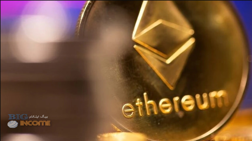 احتمال صعودی بودن قیمت اتریوم در آینده نزدیک