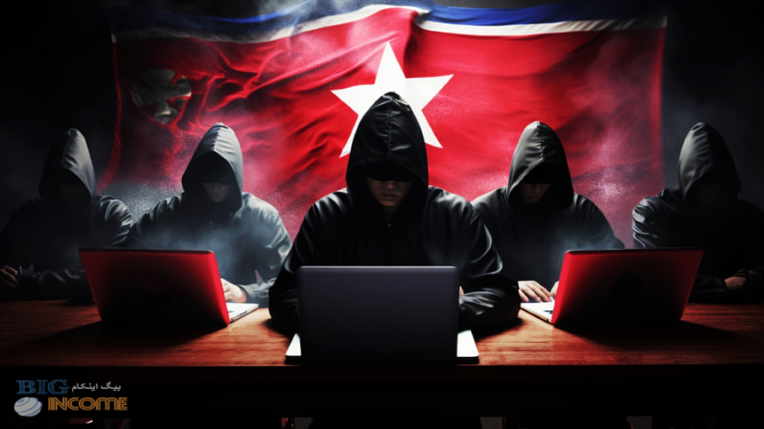 شکایت آمریکا از هکرهای گروه لازاروس کره شمالی