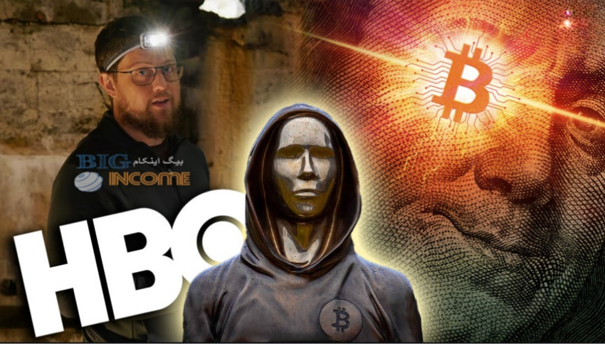 پیتر تاد توسعهدهنده هسته بیتکوین ساتوشی ناکاموتو نامیده شد