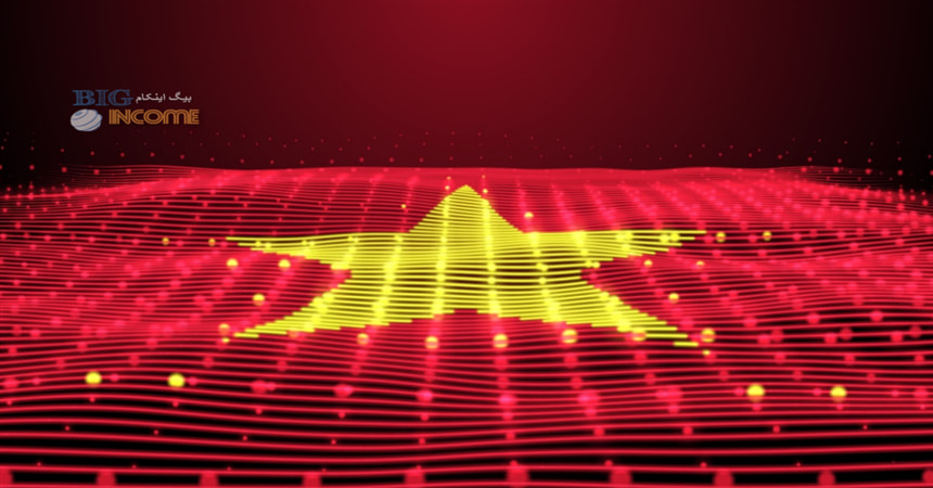 شروع استراتژی ملی بلاک چین برای ویتنام