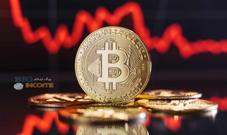 متمرکز شدن بازار رمزارزها
