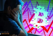 احتمال پایینترین محدوده در انتظار قیمت بیت کوین