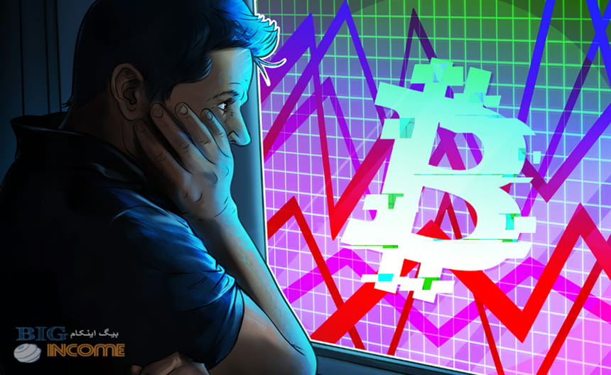 احتمال پایینترین محدوده در انتظار قیمت بیت کوین