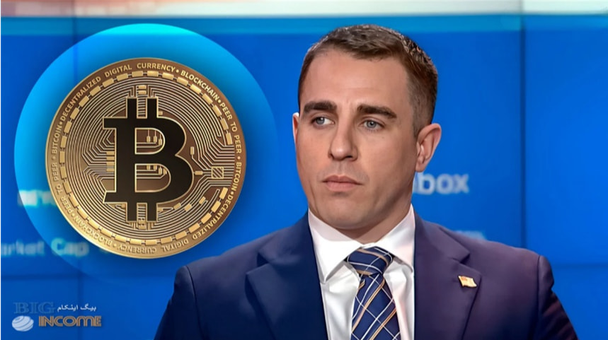 جهان برای پذیرش بیت کوین بیشتر در تلاش است