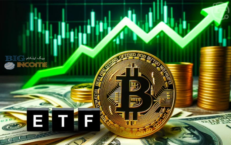 ورودی عظیم ETFهای بیت کوین در 18 تا 22 نوامبر