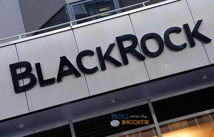 بلک راک مجوز تجاری برای فعالیت در ابوظبی دریافت کرد