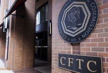 آیا مجوز ETF بیت کوین توسط CFTC صادر میشود؟