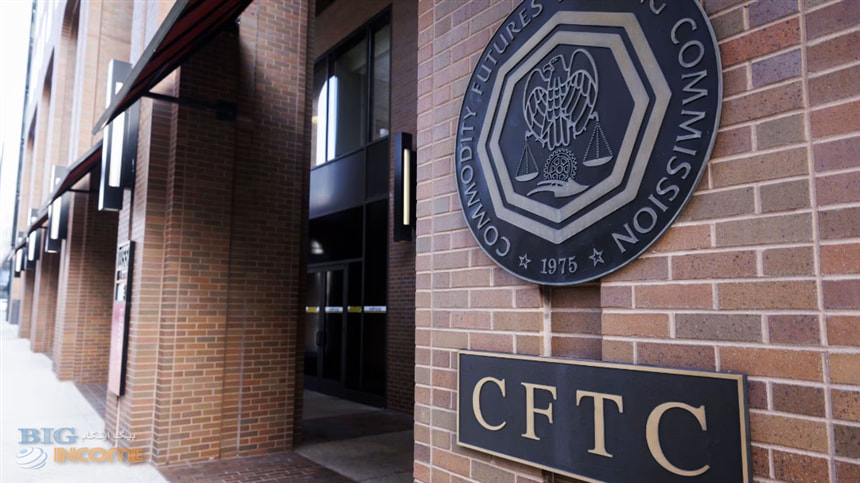 آیا مجوز ETF بیت کوین توسط CFTC صادر میشود؟