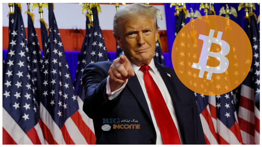 انتخاب مت گیتز توسط ترامپ برای دادستانی کل به نفع رمزارزها