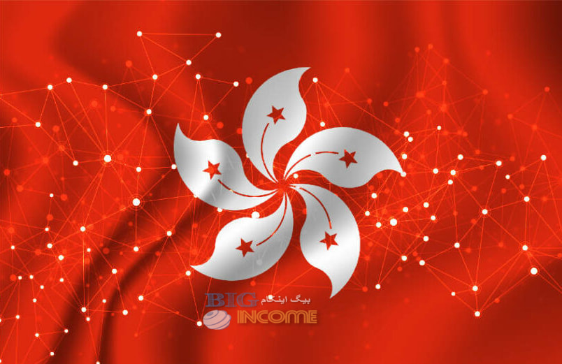 رشد سریع وب 3 سایبرپورت برای بلاک چین در هنگ کنگ