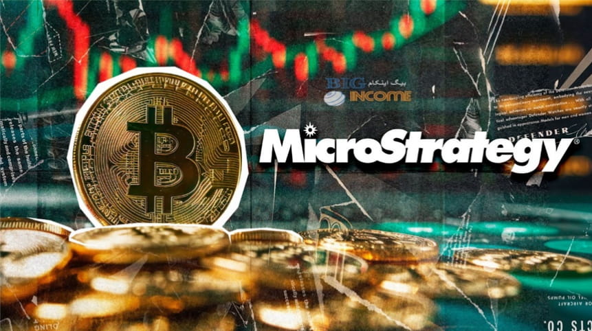 فروش اسکناس های مایکرواستراتژی برای جمع آوری بیت کوین