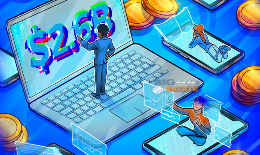 آزاد شدن توکن های